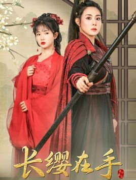 女兵圆舞曲电影在线观看免费