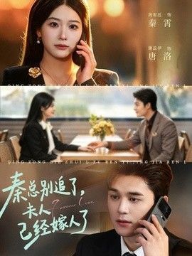 罗马11:00