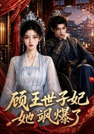 纯音乐《追梦》原版歌词视频大全播放下载安装