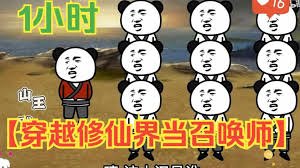 《大唐情史》电影在线看免费版全集高清下载安装