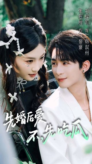 赌王至尊在线观看免费全集