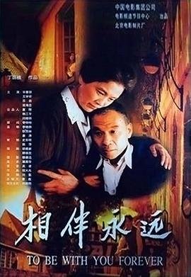 当你向我走来天边晚霞都盛开
