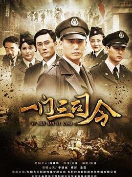 交友平台排行榜前十名