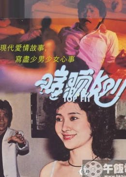 我爱我家手抄报模板可打印