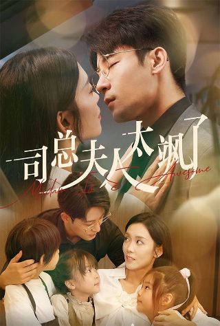 蛟龙行动在线免费观看完整版