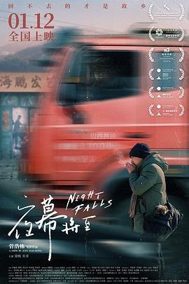 海之门 电视剧原型