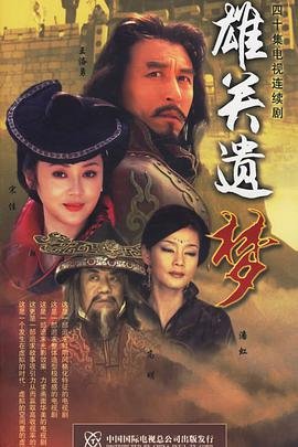 金贞儿《影子缠身》