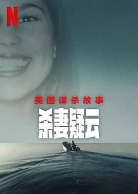 李连杰倚天屠龙记全集
