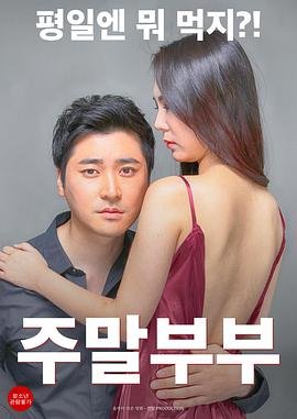 搏击王国第三季电视剧全集播放