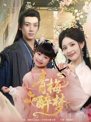 《我们是一家人》歌词歌谱简谱视频讲解