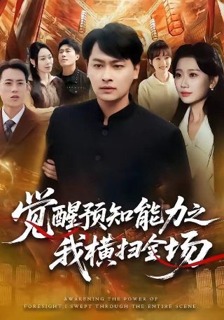 《冬恋》歌曲背景视频下载安装免费