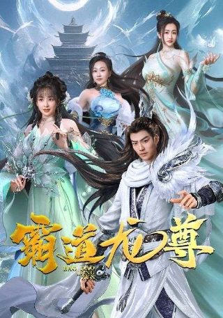 鸡毛爱情电视剧