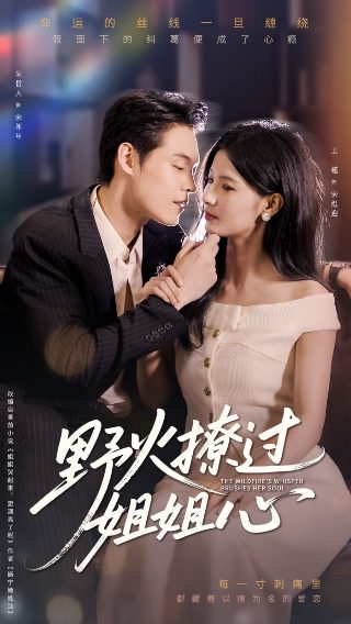 不是合法的中文字符串是什么