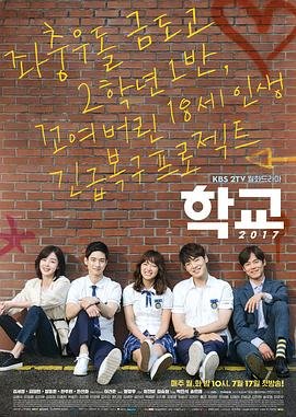 遥远的婚约第19集