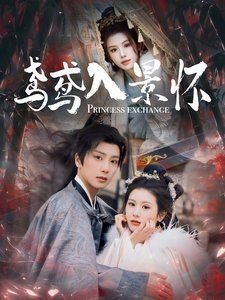 孤独之岛在线观看完整版高清电影免费