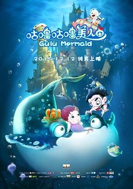 峡谷重案组第四季免费播放全集在线观看