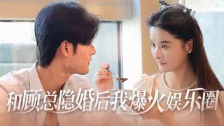 《光辉岁月》演唱视频完整版下载安装免费