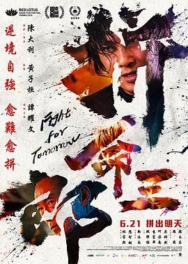 华灯初上时电视剧全集免费观看