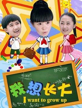 花千骨剧情回顾在线观看视频下载