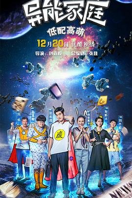 电影《重创》120分钟在线观看免费高清版