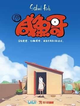 旗袍电视剧在线观看王志文