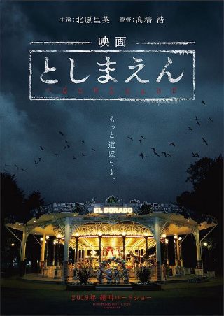 退役特种兵电影 威震八方