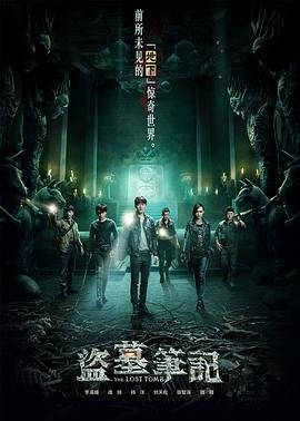 千金小姐在线播放电影版