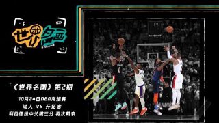免费观看突围电视剧完整版