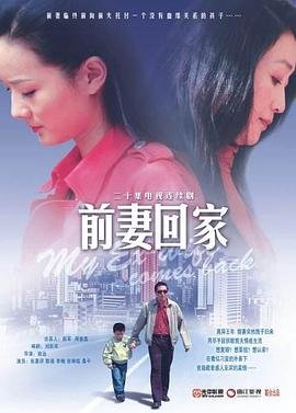 俏皮王妃不好惹电视剧免费观看全集