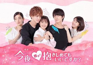 再见阿郎第二部第17集