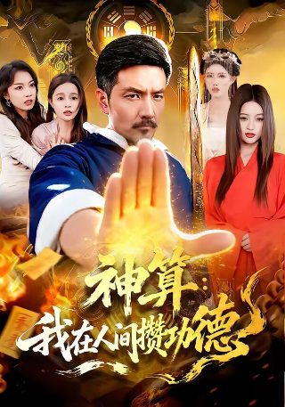 《最美是你》雷佳版在线观看免费高清视频下载