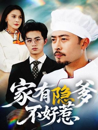 小苍兰花语