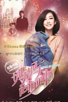 龙王殿第二季动漫免费观看完整版