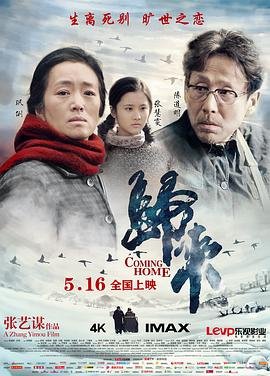 武神主宰572全集免费播放