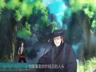 唐朝诡事录第三季演员表全部名单