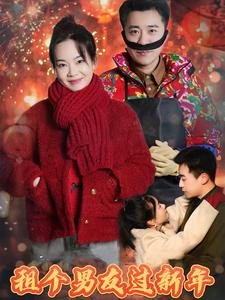 闲话行尸第三季免费观看全集动漫