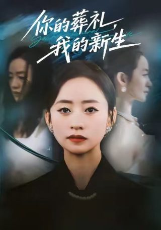 歌曲归来简谱完整版视频播放教学