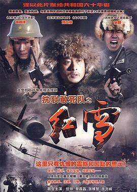 稻草人读后感50字三年级上册