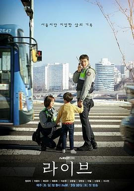 《幸福花园》全集观看动漫免费版高清视频