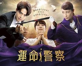 哈尔滨极地馆在线观看
