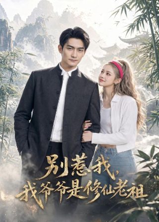 《重生》纪录片手抄报图片高清版素材下载