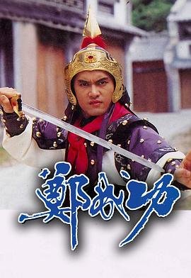 《果汁》电影高清完整版在线播放免费