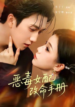 我们家是卖豆腐的听着很赚钱吗