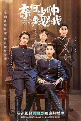 叫我姐姐歌曲