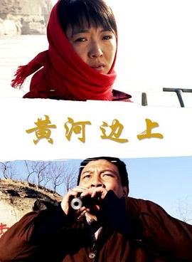 行尸走肉第一集中文字幕版