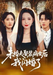 歌曲一路上有你歌词是什么意思呀