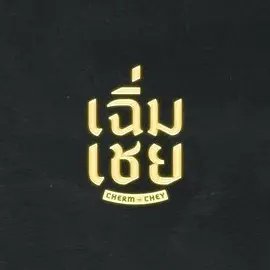 谍战剧破绽在线观看视频播放下载
