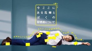 闪婚全能奶爸短剧免费观看全集