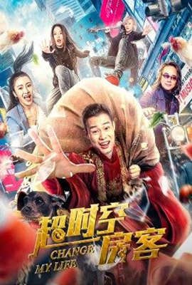 御赐小仵作剧情介绍第一季