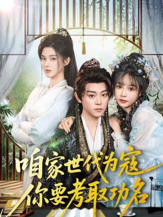 《相爱十年》图片高清壁纸下载